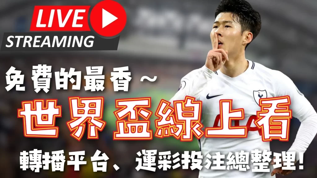 穆阿尼双响,助尤文科莫,升意甲第四,开云体育,开云体育官网,开云体育app,开云体育app下载