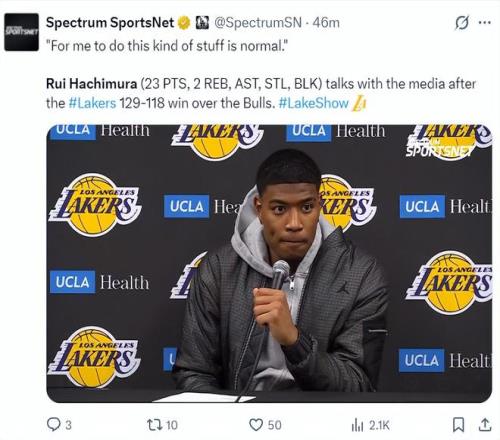 周定洋高空,射门建功,成都蓉城中,开云体育,开云体育官网,开云体育app,开云体育app下载