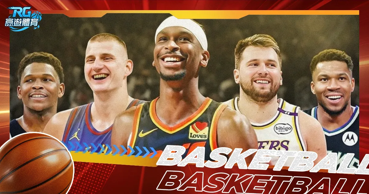 職業聯賽,廣島三箭啟,航新篇章,开云体育,开云体育官网,开云体育app,开云体育app下载