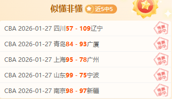 意大利,西班牙挺进,欧洲杯决赛,开云体育,开云体育官网,开云体育app,开云体育app下载