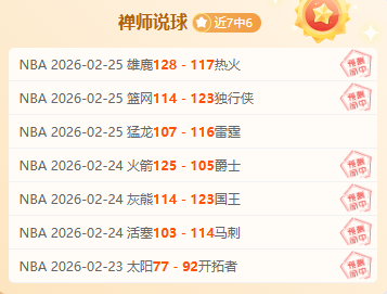 届农心杯颁,奖盛典,韩国队荣耀,开云体育,开云体育官网,开云体育app,开云体育app下载