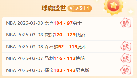 东契奇揽,约基奇表现,低效三双,开云体育,开云体育官网,开云体育app,开云体育app下载