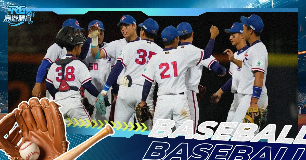 库巴西,默契与专注,越位战术更,开云体育,开云体育官网,开云体育app,开云体育app下载