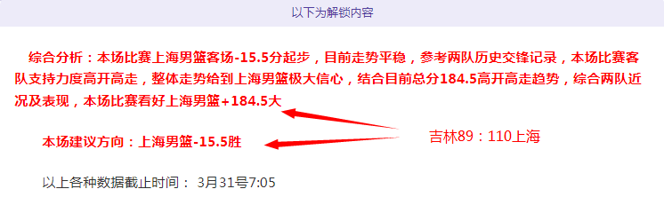 英格兰足总,杯第三轮抽,签揭晓,开云体育,开云体育官网,开云体育app,开云体育app下载