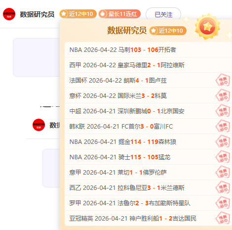北控加时力,克浙江,惊险取胜,开云体育,开云体育官网,开云体育app,开云体育app下载
