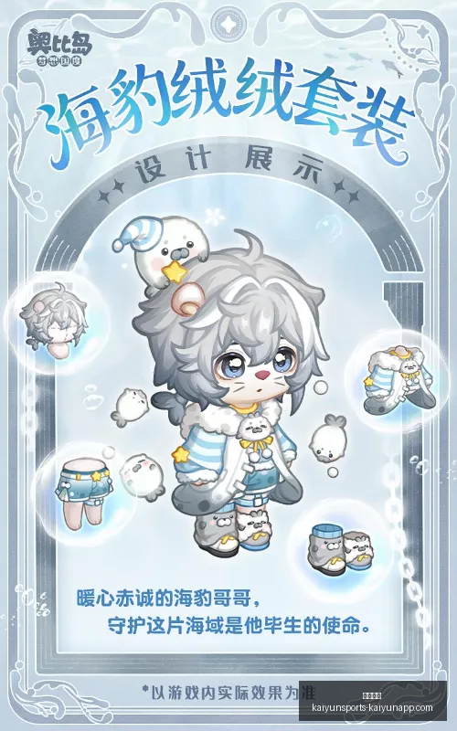 独家好莱坞,环球影城之,旅攻略,开云体育,开云体育官网,开云体育app,开云体育app下载
