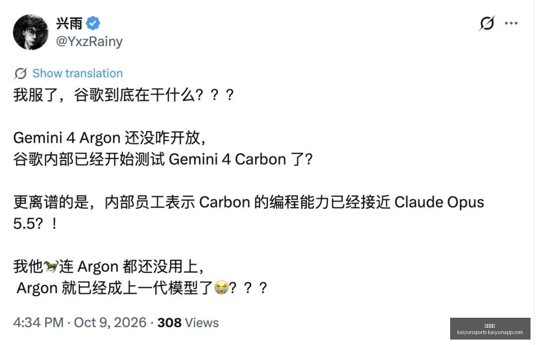 小米手环电,竞版热销,引领潮流新,开云体育,开云体育官网,开云体育app下载