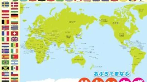 “首届全国青少年三大球赛事在长沙盛大启幕，央视网全程直播”