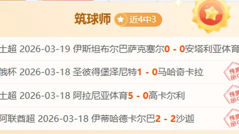 “东契奇揽32分10板7助，约基奇表现低效三双；詹姆斯25分9板，湖人力克掘金_篮板战_八村精彩_NBA”
