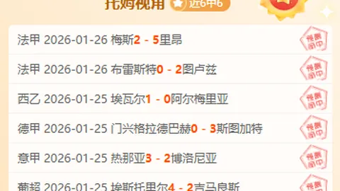 开云体育