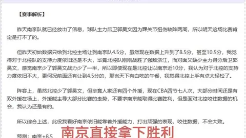 开云体育