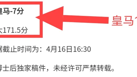 开云体育