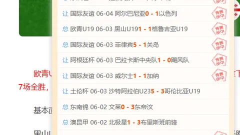开云体育